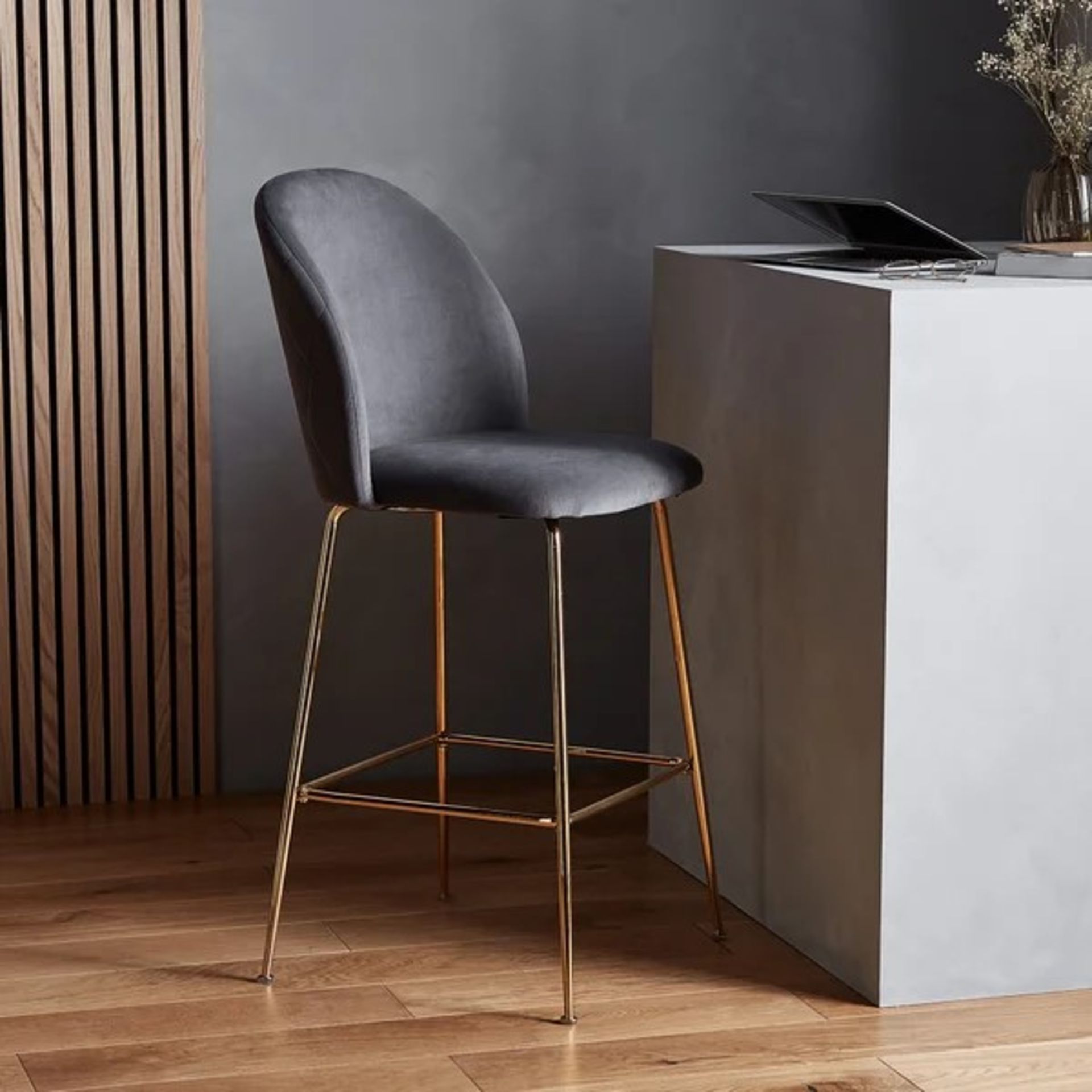 Pinar Bar Stool (Set of 2) - RRP £233.99.