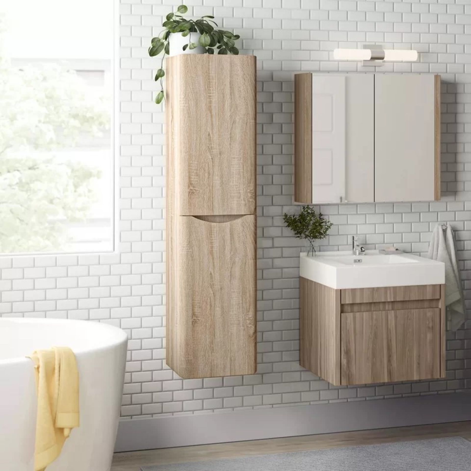 RRP £379.99 - Corey 40Cm W x 150Cm H x 30Cm D Tall Bathroom Cabinet