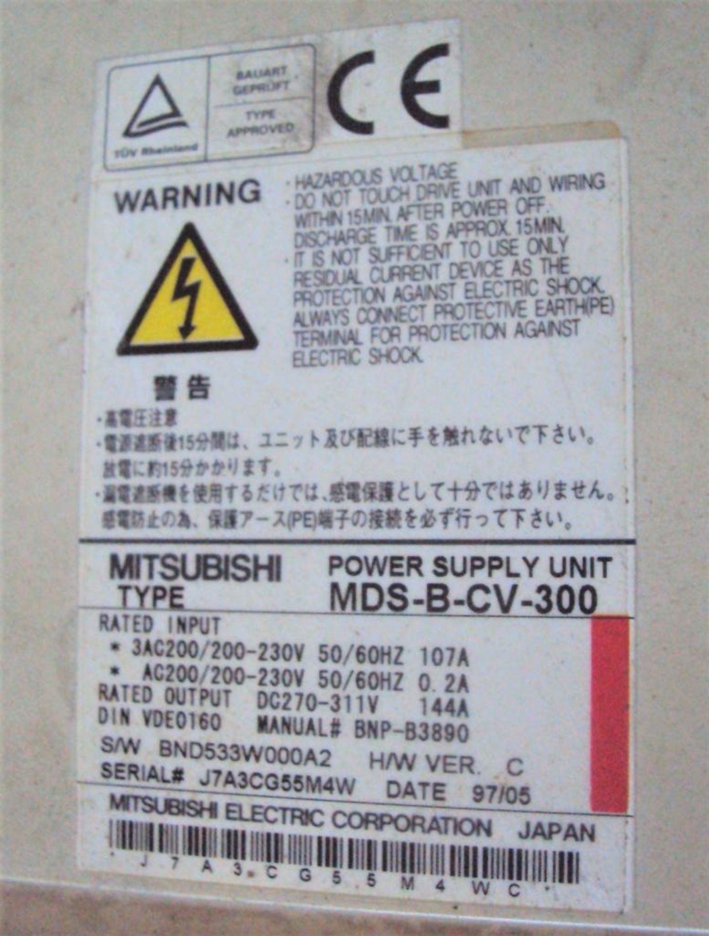 Mitsubishi MDS-B-CV-300 Power Supply - Image 5 of 5