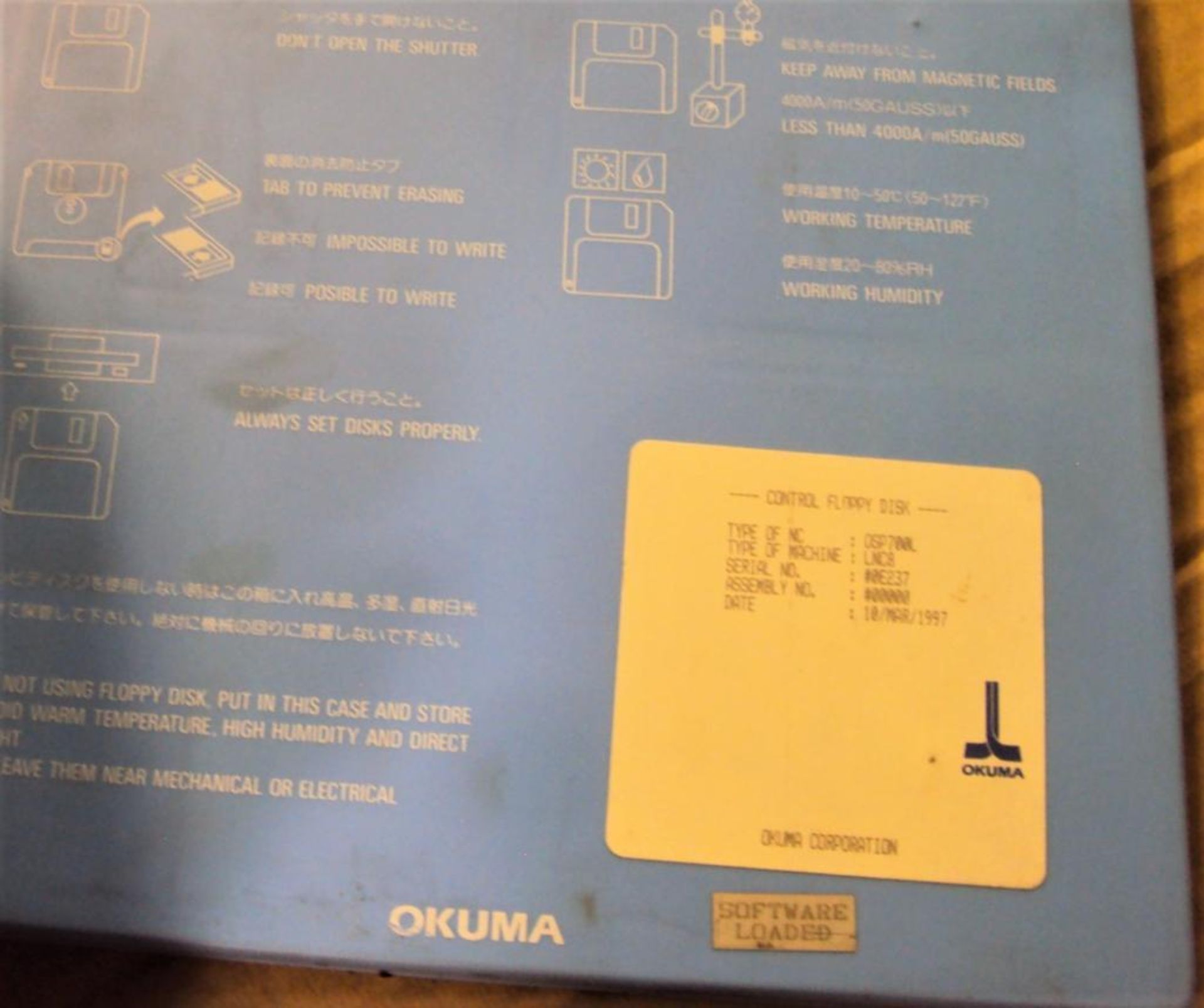 Okuma OPUS7000 E0451-521-094 & E7191-855-018-2 CPU IF/Rack w/ Modules - Image 5 of 6