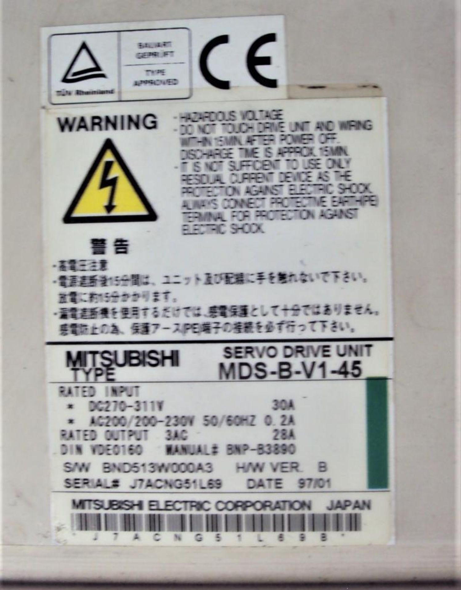 Mitsubishi MDS-B-V1-45 Servo Drive Unit - Image 6 of 6