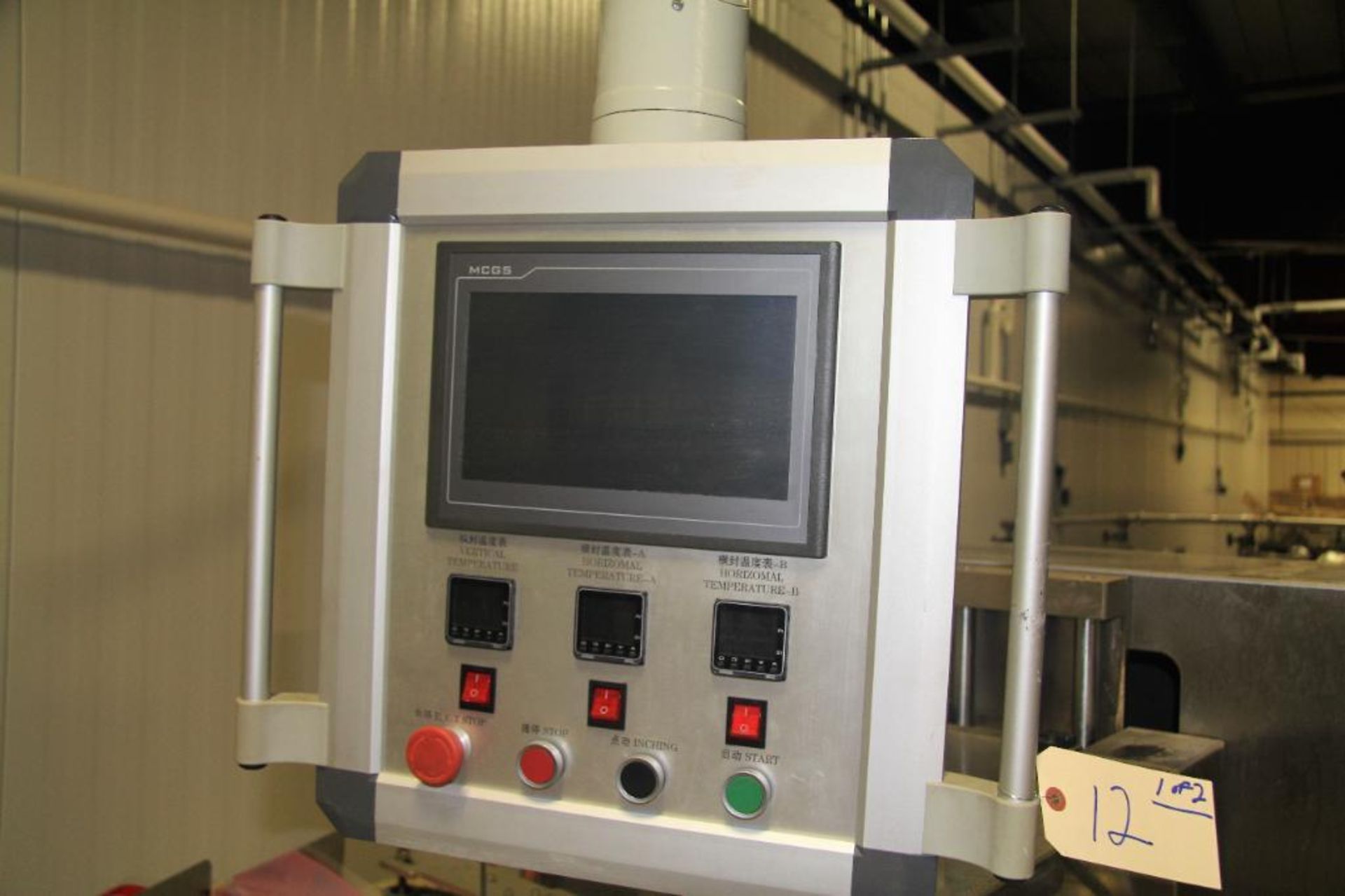 Stainless Steel Horizontal Full Servo Box Motion Flow Packing Machine, Mdl.680XWS - Image 2 of 16