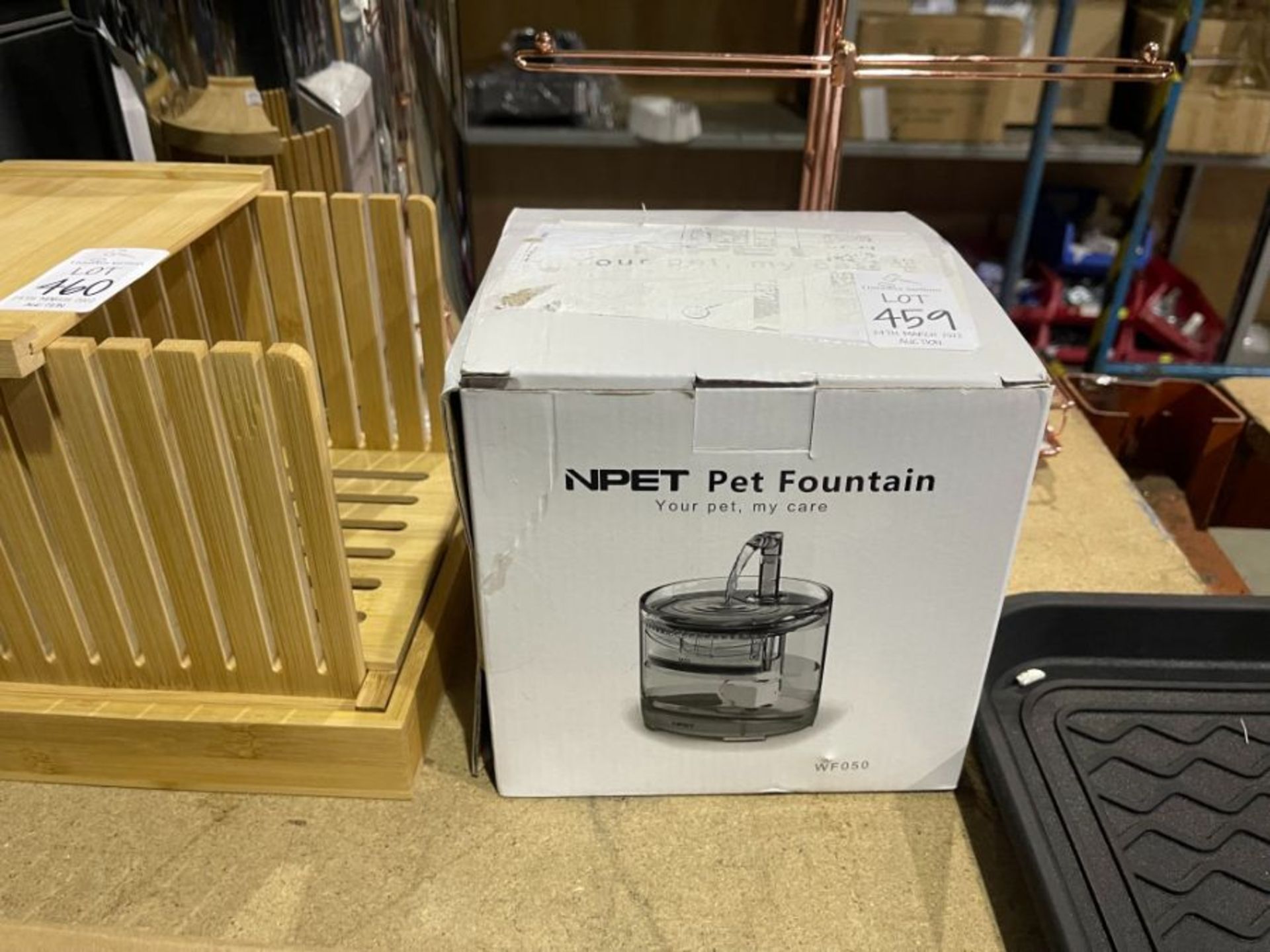 NPET PET FOUNTAIN