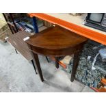 MAHOGANY CORNER TABLE