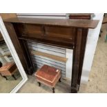 TALL MAHOGANY FIREPLACE SURROUND