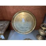 LARGE BRASS ORIENTAL INSCRIBED CHARGER PLATE
