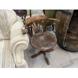 BENT WOOD SWIVEL CAPTAIN'S CHAIR