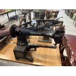 VINTAGE COBBLERS SINGER SEWING MACHINE - SINGER NO. 1