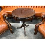 ROUND INLAID MAHOGANY CENTER TABLE