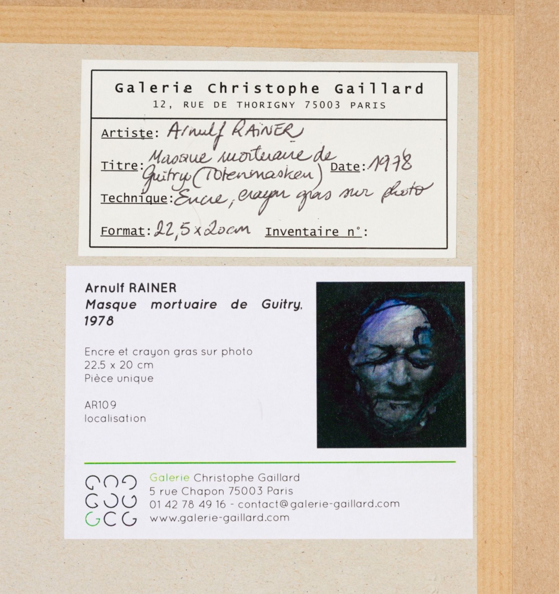 Rainer, Arnulf(*1929)Death Mask, 1978Revised digital printSigned lower right, and verso provided - Image 5 of 5