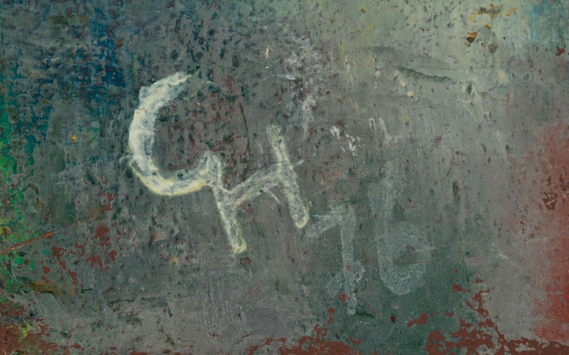 Hauser, Carry(1895 - 1985)Aquarius Children II, 1976Oil on pressboardMonogrammed and dated lower - Image 2 of 4