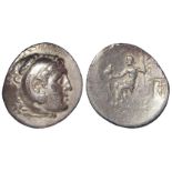 Ancient Greek silver Tetradrachm 211 BC of Asia Minor, Phaselis, Lycia. Restoring the types of