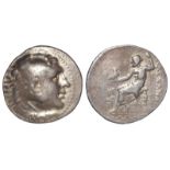 Ancient Greek silver Tetradrachm 225-200 BC of Asia Minor, Magnesia, Ionia. Wt. 16.36g. Restoring