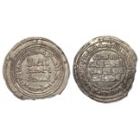 Islamic: Omayyad Caliphate, Abd al Malik silver Dirhem, Damascus Mint AH 86 = 705 AD. M.W.I. 46. 2.