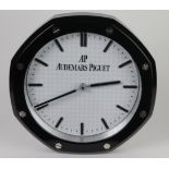 Advertising Wall Clock. 'Audemars Piguet' style advertising wall clock, white dial reads 'AP