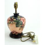 Moorcroft "Honeysuckle" table lamp . Approx 11 inches tall. 1st quality