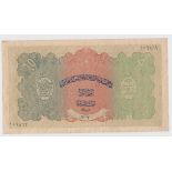Afghanistan 50 Afghanis issued 1928 (SH1307), French and Arabic text, serial 109867, with lattice