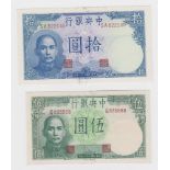 China (2) comprising Central Bank of China 10 Yuan dated 1942 and 5 Yuan dated 1942 (Pick244a &