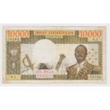 Central African Republic, Empire Centrafricain 10000 Francs issued 1978, Emperor J.B. Bokassa at