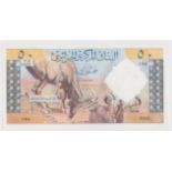 Algeria 50 Dinars dated 1st January 1964, serial D.622 586 (TBB B303a, Pick124a) very light dents in