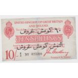 Bradbury 10 Shillings issued 1915 - 1916, scarce DARDANELLES overprint 'Piastres Silver 60',