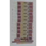 Belarus 500 Rubles (10) dated 1992, the rarest denomination from this issue, some consecutively