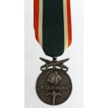 German / Indian Volunteers Azad Hind (Brave Indian) medal with combat Swords