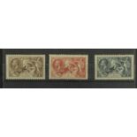 GB - 1934 GV re-engraved Seahorse set 2/6, 5s, 10s, SG450/2, LMM, cat £575. (3)