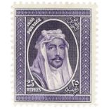 Iraq 1931 King Faisal I, 25r violet, SG92 mm, cat £2250. Sold as seen