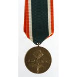 German Azad Hind (Brave Indian) medal for Volunteers from ex POWs
