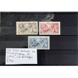 GB - GV 1913/19 Seahorses set, mixed printings, all LMM and of good appearance, cat at cheapest £