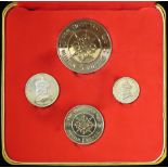 Bhutan Proof Set KM# PS1: 1966, four coins: 40th Anniversary 25np, 50np, 1R and 3R, aFDC, a little