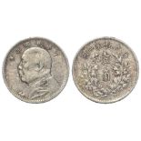 China silver 10 Cents yr.3 (1914) Y#326, VF