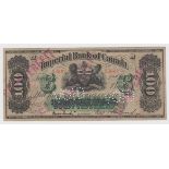 Canada 100 Dollars Imperial Bank counterfeit dated 2nd January 1917, plate A serial No.53682 (