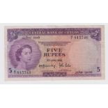 Ceylon 5 Rupees dated 3rd June 1952, FIRST RUN 'G/1' prefix, serial G/1 815746 (TBB B305a, Pick51)
