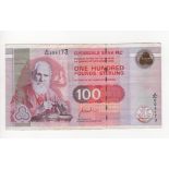 Scotland, Clydesdale Bank 100 Pounds dated 2nd October 1996, signed Fred Goodwin, serial A/AL 004173