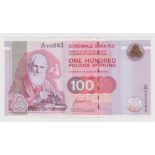 Scotland, Clydesdale Bank 100 Pounds dated 2nd October 1996, signed Fred Goodwin, FIRST RUN 'A/AA'
