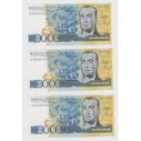 Brazil 100000 Cruzeiros (3) issued 1985, a consecutively numbered run, serial A0001001242A -
