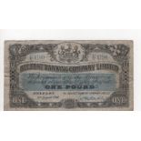 Northern Ireland, Belfast Banking Company 1 Pound dated 10th August 1940, serial E/V 1199 (PMI BB65,
