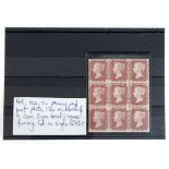 GB - 1864-79 Penny Red perf Plate 134 in block of 9, unmounted mint. Gum bend + some foxing. Cat £