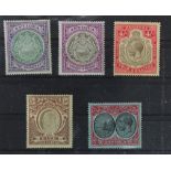 British West Indies mint group of high value stamps, comprising Antigua 1903 2s, 2s6d, SG.38,39 both
