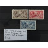 GB - GV 1913/19 Seahorses set, mixed printings, all LMM and of good appearance, cat at cheapest £