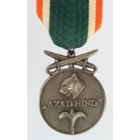 German Indian Volunteers Bravery medal Azad Hind with Swords for Combat service