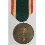 German Indian Volunteers Azad Hind Bravery medal