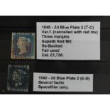 GB - 1840 Twopence Blue Plate 2 (T-C) Var.f. Cancelled with superb red MX, three margins, re-backed,