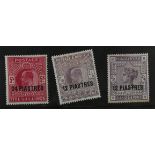 British Levant high value stamps QV 12pi, KE 12pi, 24pi, SG.3a,11,12, mint heavy mounts & QV has