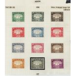 Aden 1937 set SG1-12 mounted mint, cat £1200 (12)