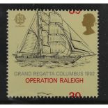 GB - misperf error 1992 39p Operation Raleigh stamp, dramatic perforation shift affecting value
