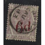 GB - 1880 6d-on-6d stamp, SG.162, Annbank Ayrshire Scotland postmark.