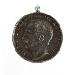 Messina Earthquake Commemorative Medal 1908, unnamed as issued (missing ribbon and ring)